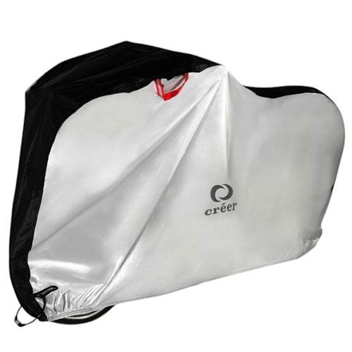 ライズクリエイション creer 自転車カバー 大人用 確かな撥水性と耐久性 シルバー C017-S...