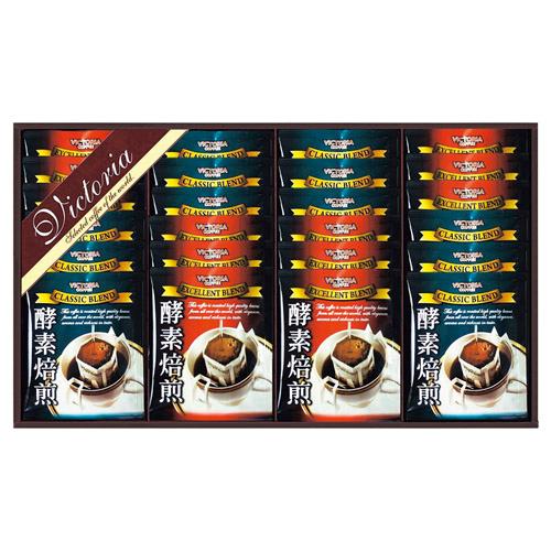 酵素焙煎ドリップコーヒーセット B1096537