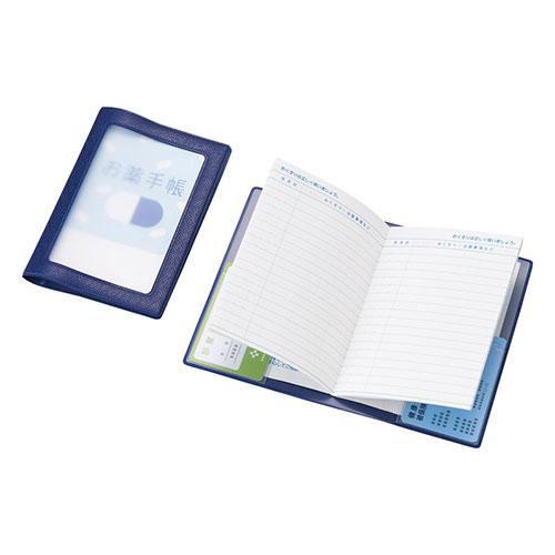 保険証・おくすり手帳ケース ちょっとオシャレな窓付きおくすり手帳ケース 22657601