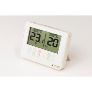 GRUS デジタル 温湿度計 室内 携帯用 GRS102-01｜krypton