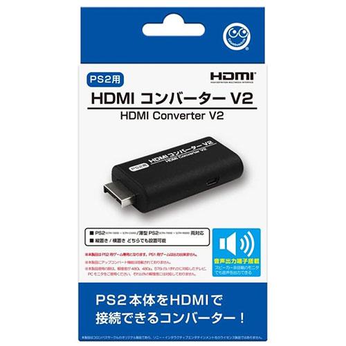 コロンバスサークル PS2用 HDMIコンバーター V2 CC-P2HC2-BK