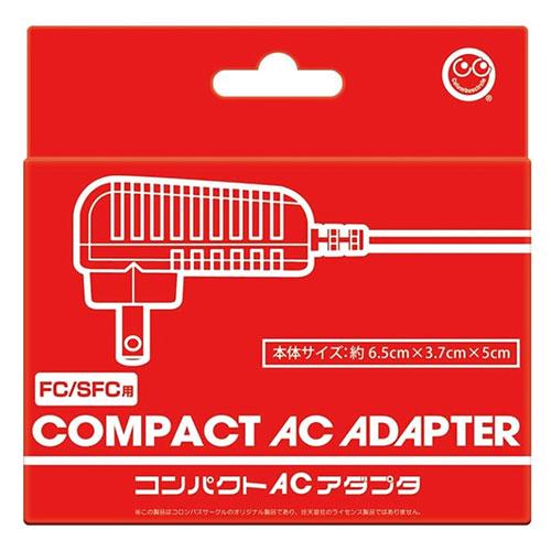 コロンバスサークル FC/SFC用 コンパクトACアダプタ CC-MLCAA-BK