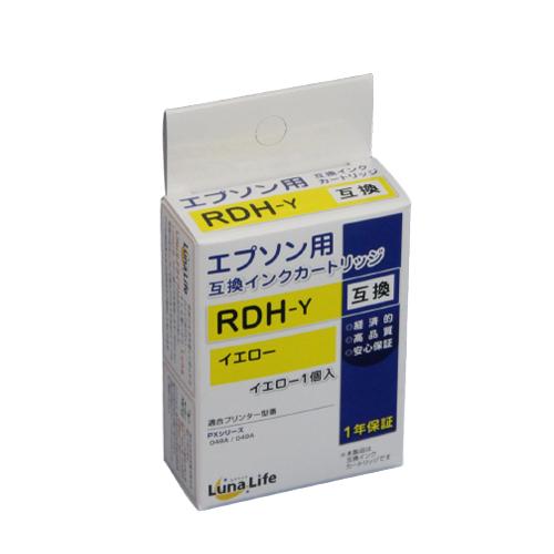 ワールドビジネスサプライ Luna Life エプソン用 互換インクカートリッジ RDH-Y イエロ...