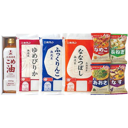 味彩 旬彩米ギフト HH-C 〔ホクレン(北海道こめ油)・(無洗米ゆめぴりか・ふっくりんこ・ななつぼ...