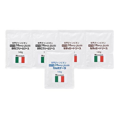 マルコパスタ 3種セット 〔なすのミートソース・きのこクリームソース×各2、カルボナーラ×1〕 K6...