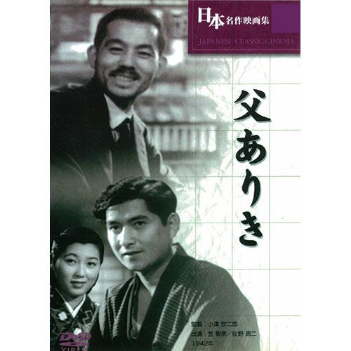 ARC 父ありき BUK-005