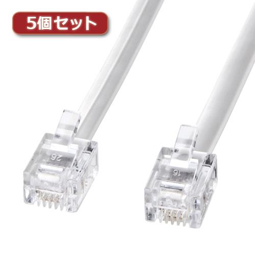 〔5本セット〕 サンワサプライ モジュラーケーブル ホワイト 30m TEL-N1-30N2X5