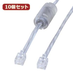 10個セット サンワサプライ コア付シールドツイストモジュラーケーブル TEL-FST-02N2 TEL-FST-02N2X10｜krypton