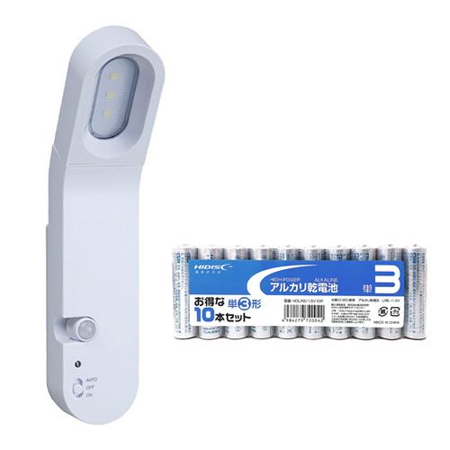 旭電機化成 マグネット付 くるっと回るセンサーライト ASL-3310 + アルカリ乾電池 単3形1...