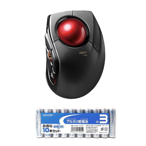 エレコム トラックボールマウス 人差指 8ボタン チルト機能 有線 無線 Bluetooth ブラッ...