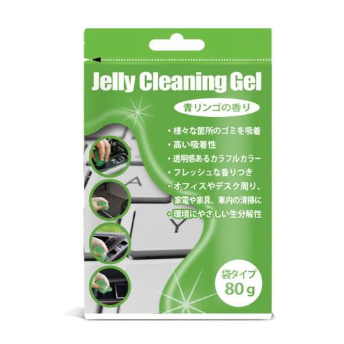 〔10個セット〕 日本トラストテクノロジー クリーニングジェル 袋タイプ グリーン JTCLEGLB...
