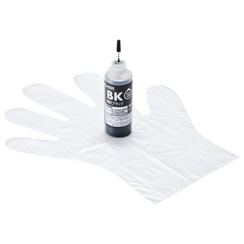 〔5個セット〕 サンワサプライ 詰め替えインク BCI-380/XKI-N10PGBK用 INK-C...