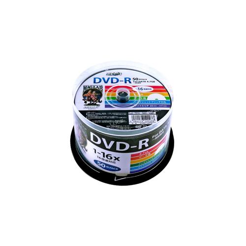 〔5個セット〕 HIDISC DVD-R 4.7GB 50枚スピンドル 1〜16倍速対応 ワイドプリ...