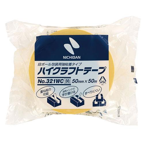 〔5個セット〕 ニチバン ハイクラフトテープ 321WC 黄 50×50 NB-321WC2-50X...