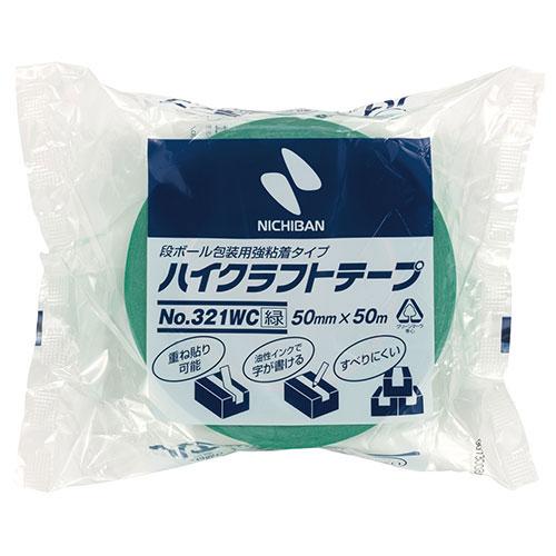 〔5個セット〕 ニチバン ハイクラフトテープ 321WC 緑 50×50 NB-321WC3-50X...