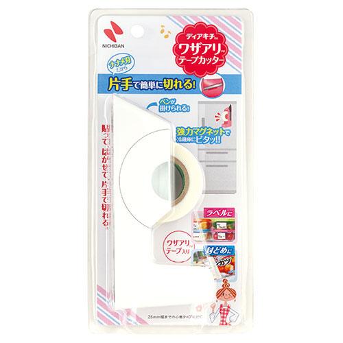 〔5個セット〕 ニチバン ディアキチ ワザアリテープ カッター ホワイト NB-DK-TC5X5