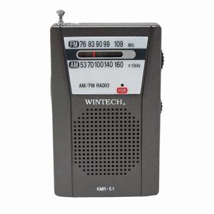 〔5個セット〕 WINTECH AM/FMポータブルラジオ(縦型) KMR-51X5｜krypton