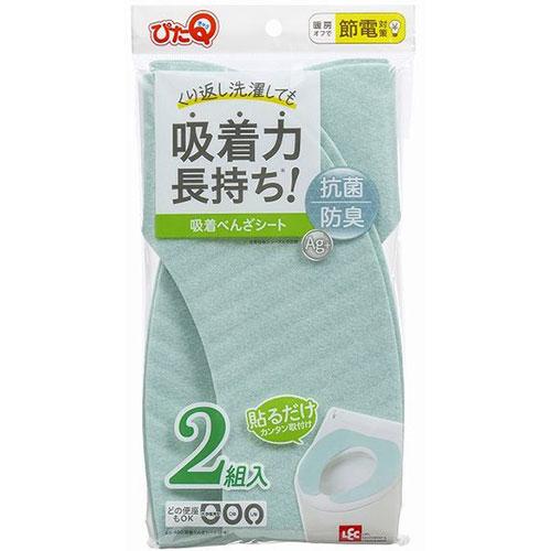 〔5セット〕 レック 吸着べんざシート 2組 グリーン BB-480GX5