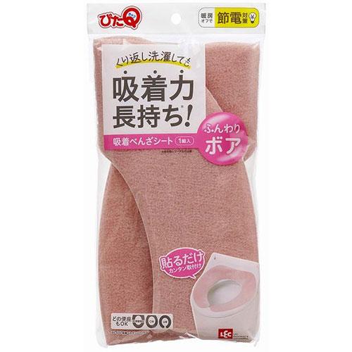 〔5セット〕 レック 吸着べんざシート ボア ピンク BB-492PX5