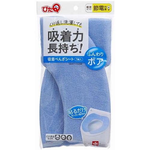 〔5セット〕 レック 吸着べんざシート ボア ブルー BB-492BX5