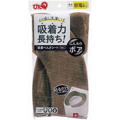 〔5セット〕 レック 吸着べんざシート ボア ブラウン BB-492BRX5