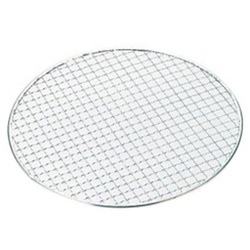 〔10セット〕 キャプテンスタッグ 炭焼き一番 丸型焼きアミ280mm M-6580X10