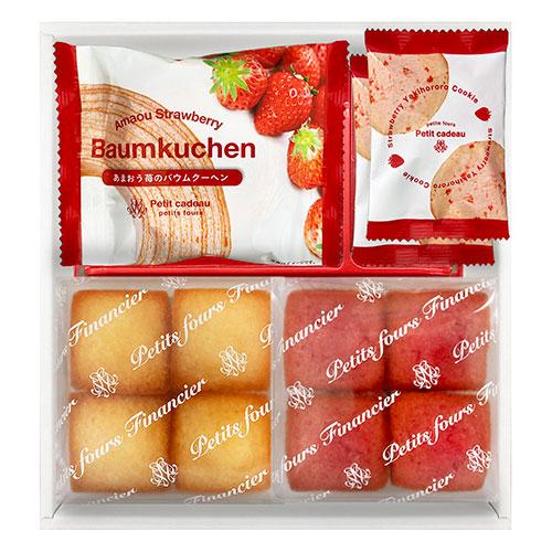 〔5セット〕 あまおう苺バウムクーヘン&amp;プチフィナンシェ ギフトボックス あまおう苺バウムクーヘン、...