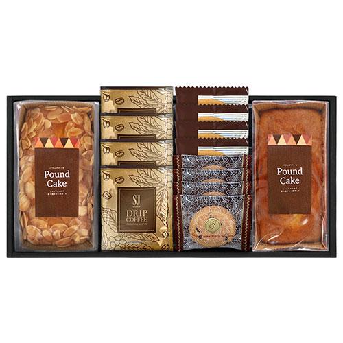 〔3セット〕 パウンドケーキ&amp;コーヒー・洋菓子セット アーモンドパウンドケーキ、プレーンパウンドケー...