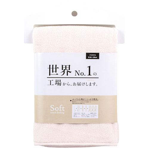 〔5枚セット〕 本多タオル 世界No.1の工場からお届けします。ソフトフェイスタオル 32×80cm...