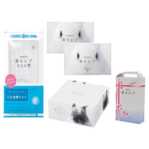 〔5セット〕 nepia 鼻セレブギフト1 鼻セレブポケットティッシュ(12W)×2、鼻セレブアメニ...