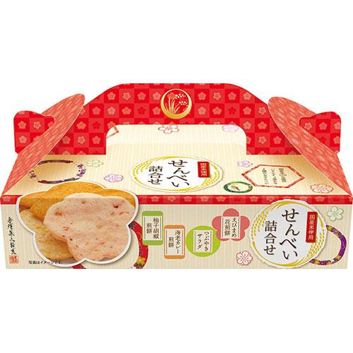 〔5セット〕 金澤兼六製菓 せんべい詰合せBOX えびまめ花煎餅・つぶ焼きサラダ煎餅×各3、海老カレ...
