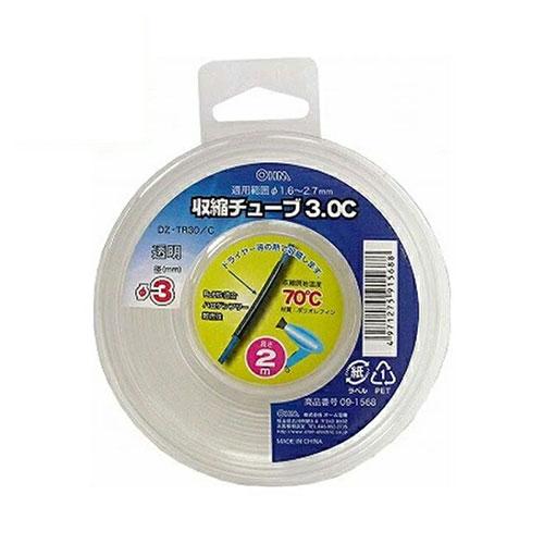 〔10本セット〕 オーム電機 収縮チューブ φ3mm クリア 2m 09-1568 DZ-TR30C...