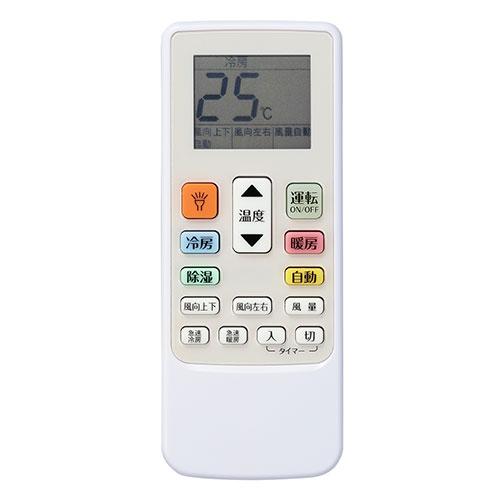 〔10個セット〕 YAZAWA エアコンリモコン RC25WX10