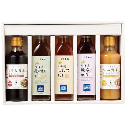 〔6セット〕 三國推奨 北海道だし&amp;ドレッシングセット 〔羅臼昆布だし・ほたてだし・鮭節白だし・つぶ...