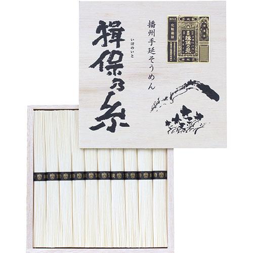 〔12セット〕 揖保乃糸 揖保乃糸 特級品 10束 〔揖保乃糸特級品/50g×10束〕 FUJI-0...