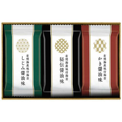 〔5セット〕 ゆかり屋本舗 有明海産味付海苔詰合せ〔味付海苔(しじみ醤油味)・味付海苔(秘伝醤油味)...