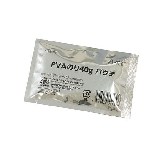 〔10個セット〕 ARTEC PVAのり40g パウチ 切れこみでラクラク開封 便利なパウチタイプ ...