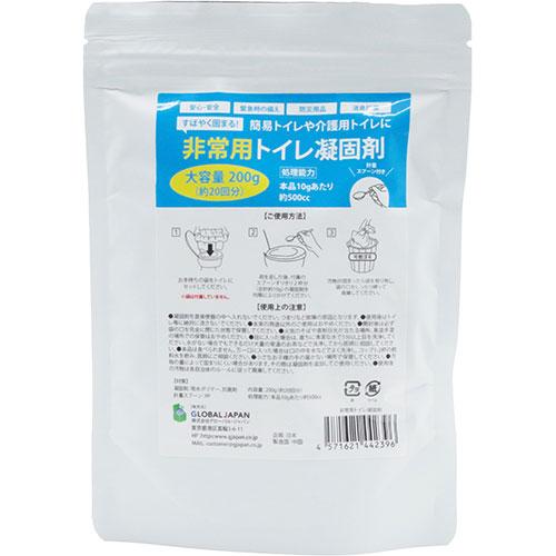 〔10セット〕 グローバルジャパン 非常用トイレ凝固剤 すばやく固まる・簡易トイレや介護用トイレに ...