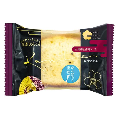 〔10個入×18箱〕 金澤兼六製菓 カナルチェ 五郎島金時いもケーキ AZB17586X18