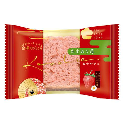 〔10個入×18箱〕 金澤兼六製菓 カナルチェ あまおう苺ケーキ AZB19986X18