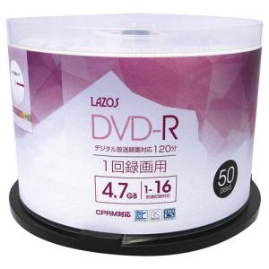 500枚セット(50枚X10個) Lazos 録画用 DVD-R  L-CP50PX10｜krypton
