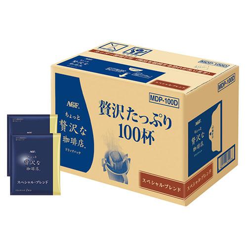 AGF ちょっと贅沢な珈琲店 ドリップパックスペシャル・ブレンド 〔ドリップパック スペシャルブレン...