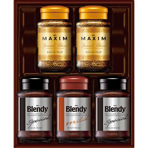 AGF インスタントコーヒーバラエティギフト ブレンディスペシャルテイスト・マキシムスペシャルブレン...