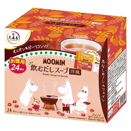 大森屋 だしスープ 洋風 〔オニオン(5g)・ビーフコンソメ(5g)×各12〕 22632208