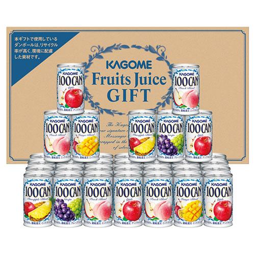 カゴメ 100%フルーツジュースギフト 〔100CAN ピーチブレンド・アップル・マンゴーブレンド・...