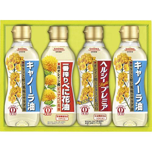 昭和産業 バラエティオイルセット キャノーラ油(300g)×2、一番搾り高オレイン酸べに花油・ヘルシ...