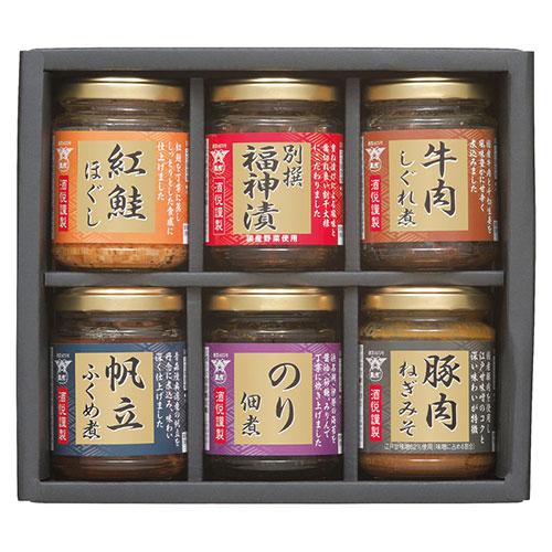 酒悦 ご飯とお酒が悦ぶ詰合せ 〔のり佃煮・豚肉ねぎみそ・別撰福神漬・帆立ふくめ煮・紅鮭ほぐし・牛肉し...