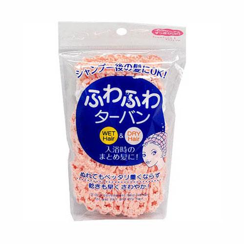東和産業 ふわふわターバン カラー ピンク MMT41103
