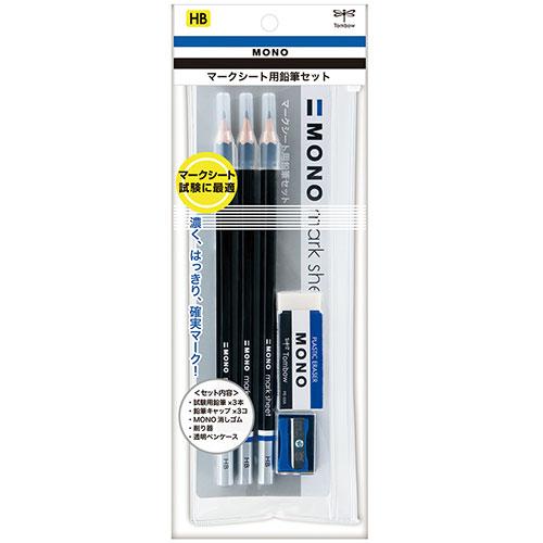 トンボ鉛筆 マークシート用鉛筆 モノKN HBセット Tombow-MA-PLMKN