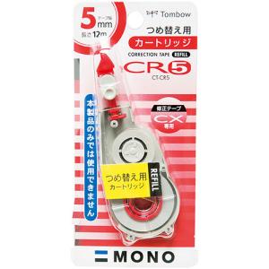 トンボ鉛筆 修正テープ モノCX用カートリッジ CR5 Tombow-CT-CR5